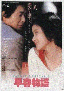 神马影院哒哒兔星际迷航觉醒