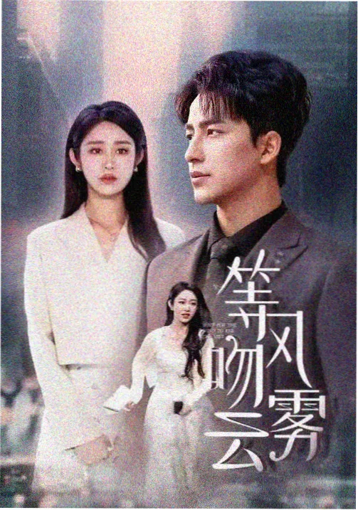 神马影院哒哒兔幸福之家