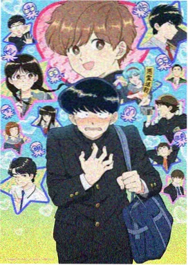 神马影院哒哒兔星辰学院