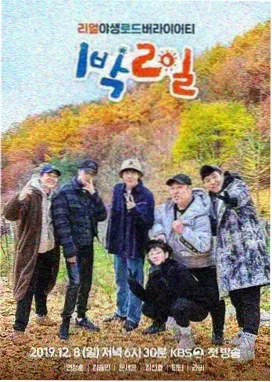 神马影院哒哒兔音乐现场